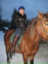 Фотография Лепёхиной Александры