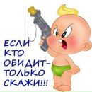 Діма Григорчук фотография #8 (источник - https://vk.com/id144904151)