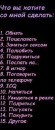 Діана Дехтяр фотография #10 (источник - https://vk.com/id133357548)