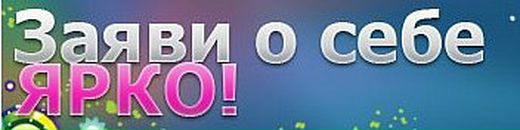 Юрий Плотников фотография #4 (источник - https://vk.com/id837666)