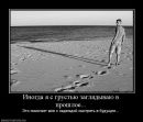 Фотография Горюшкина Екатерина