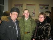 Фотография Золотиловой Ольги