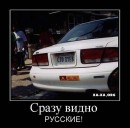 Назарій Яремчук фотография #7 (источник - https://vk.com/id16704367)