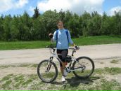 Фотография  