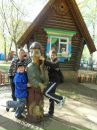 Фотография  