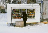 Фотография Родина Михаила