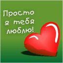 Фотография Бурханов Руслан