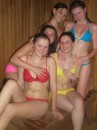 Ірина Доскоч фотография #13 (источник - https://vk.com/id23727046)