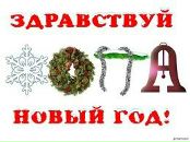 Фотография Саулиной Марии