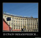 Софья Раппа фотография #14 (источник - https://vk.com/id3152804)