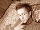 Вася Нагірняк фотография #26 (источник - https://vk.com/id62696143)