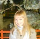 Фотография Чаплыгиной Алёны