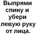  фотография #29