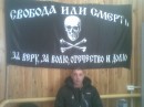 Фотография Щеглова Александра