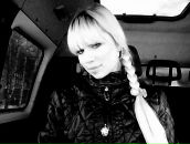 Фотография Амирхановой Айсель