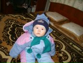 Фотография Кашаповой Регины