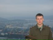 Фотография Магера Дмитрия