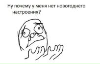 Фотография Третьяковой Марьяны