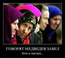Анфиса Чехова фотография #1