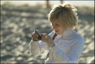 Фотография Норкуте Тани