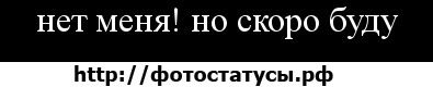 Діма Варшона фотография #11 (источник - https://vk.com/id136974294)