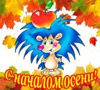 Анна Фещенко фотография #37 (источник - https://vk.com/id68452313)