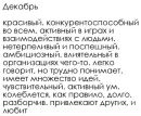 Діма Досин фотография #40 (источник - https://vk.com/id39751990)