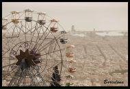 Фотография Каспаровой Ирины