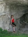 Василина Павлів фотография #27 (источник - https://vk.com/id70498638)