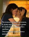 Ірина Драбович фотография #19 (источник - https://vk.com/id120621897)