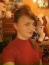 Неля Белікова фотография #11 (источник - https://vk.com/id77036591)