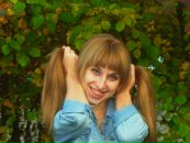 Фотография Вронской Екатерины