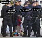 Олександр Вікторович фотография #33 (источник - https://vk.com/id41497436)