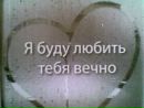 Віктор Михайлик фотография #34 (источник - https://vk.com/id51244688)