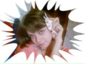 Фотография Гармашовой Юлии