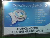 Фотография Яковлева Андреса