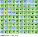 Nikita Kantzerev фотография #34 (источник - https://vk.com/id9919085)