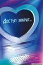 Фотография Ковалевой Ирины