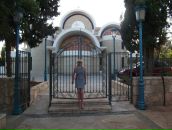 Фотография Кушниковой Надежды