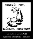 Валєра Ровенский фотография #37 (источник - https://vk.com/id152848494)