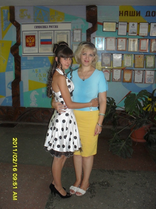 Инна Щащенко фотография #23
