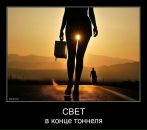 Фотография Смурыгиной Анастасии