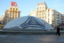 Віктор Вакаров фотография #2 (источник - https://vk.com/id162375159)