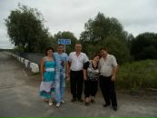 Віталік Кот фотография #5 (источник - https://vk.com/id95295007)