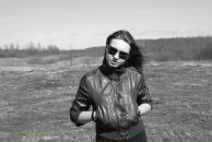 Фотография Мишальченко Александры