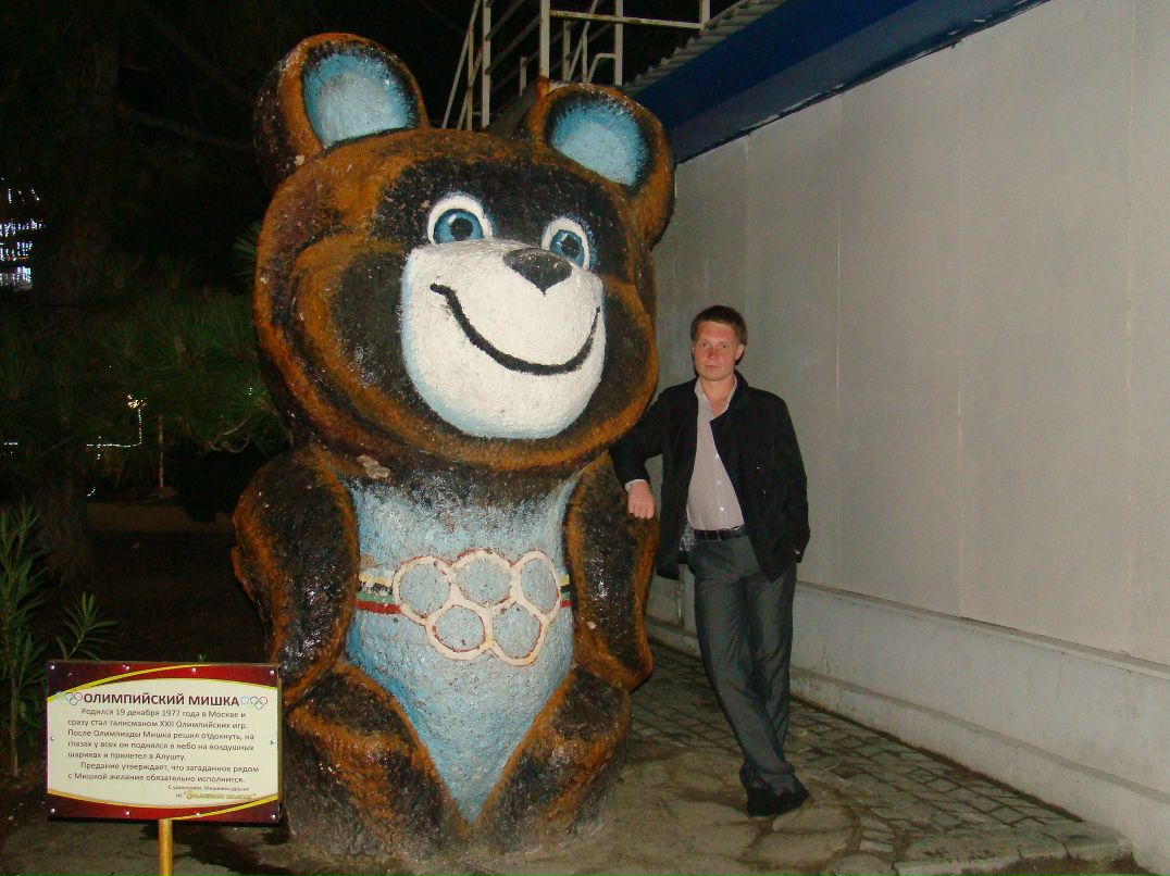 Максим Тюляндин фотография #20