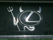 Фотография Захарова Артура