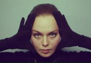 Фотография Тутарской Яны