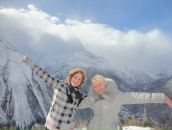 Фотография  