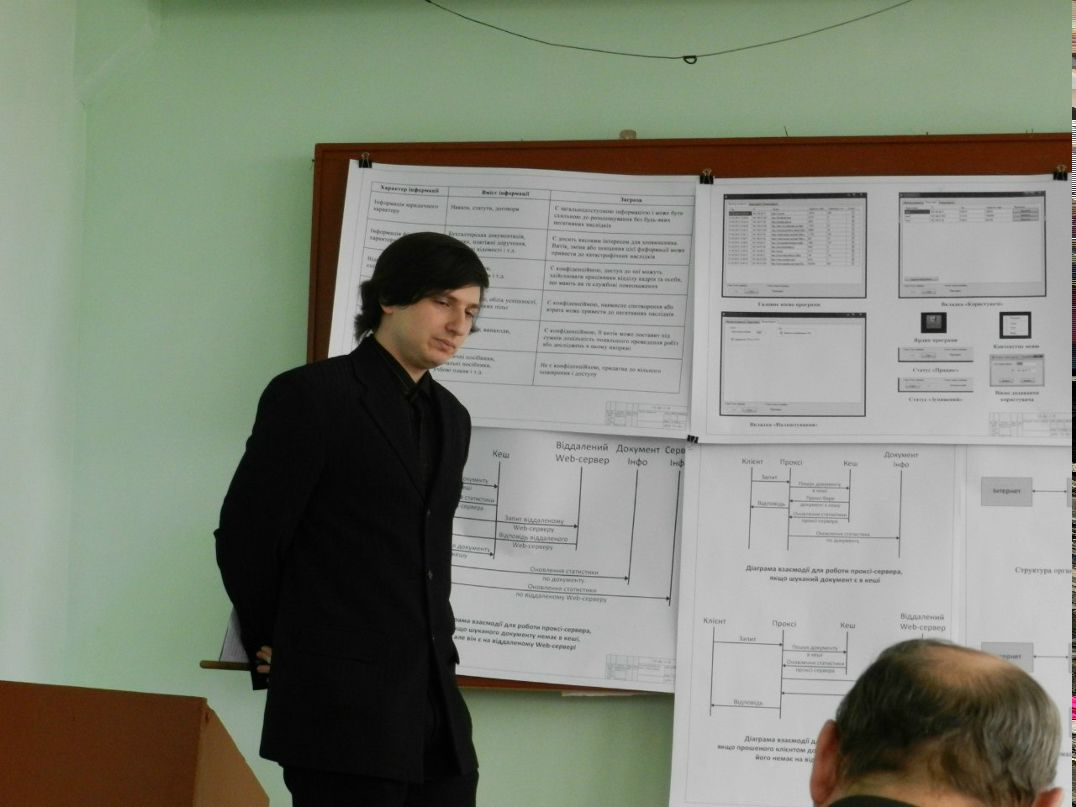 Дмитрий Шаповалов фотография #22